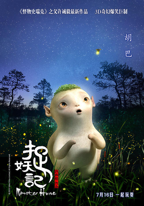 做假米尔斯学院文凭毕业证